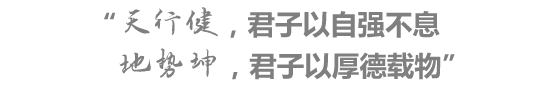 北京茂創私募基金管理有限公司