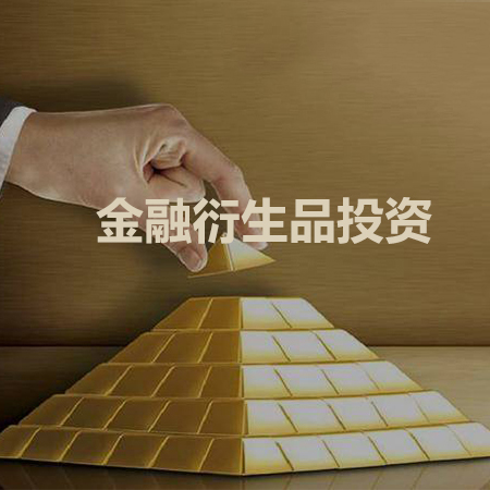 北京茂創私募基金管理有限公司