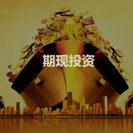 北京茂創私募基金管理有限公司